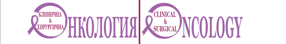 Clinical & Surgical Oncology